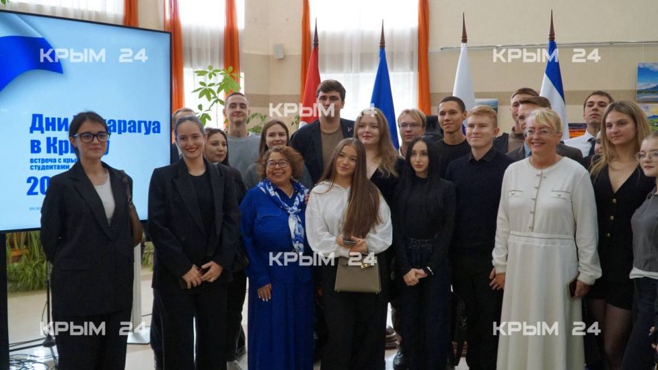 ����� ��������� ����������� �� ���������� �����