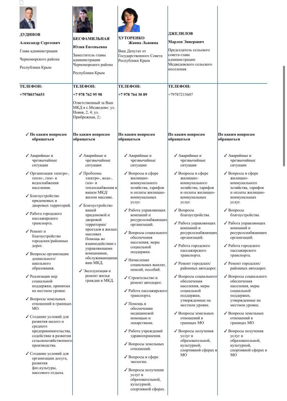 ��������� �������: ������! ���� �������� ���������� ������ ��������� ���� ������������, ���� �������� ��������� � ��� ������ ����� �������� ��� ���������