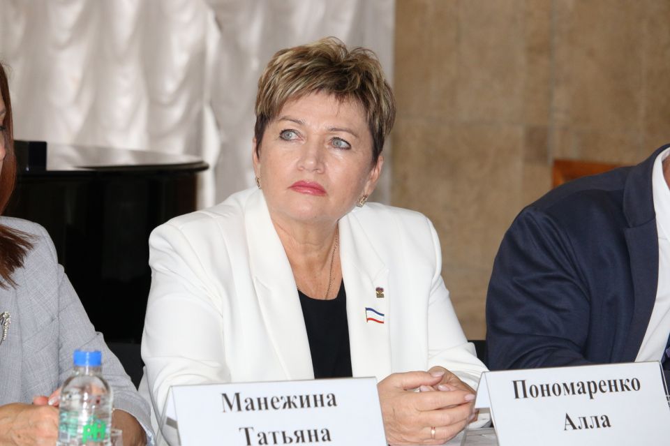 Татьяна Манежина: Состоялось заседание коллегии Министерства культуры Крыма Татьяна Манежина: Состоялось заседание коллегии Министерства культуры Крыма