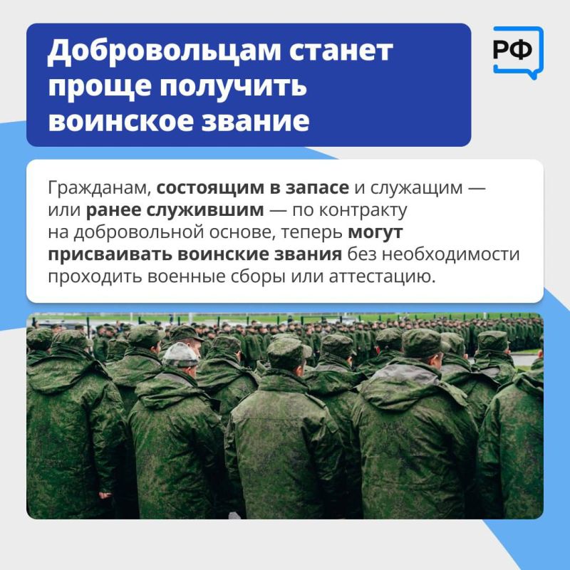 Антон Кравец: Военным и госслужащим повысят зарплату, самозанятые, владельцы малого и среднего бизнеса смогут получить отсрочку по кредитам, а стать участником программы долгосрочных сбережений теперь можно будет через... Антон Кравец: Военным и госслужащим повысят зарплату, самозанятые, владельцы малого и среднего бизнеса смогут получить отсрочку по кредитам, а стать участником программы долгосрочных сбережений теперь можно будет через...