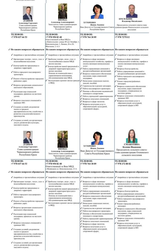 ��������� �������: ������! ���� �������� ���������� ������ ��������� ���� ������������, ���� �������� ��������� � ��� ������ ����� �������� ��� ���������