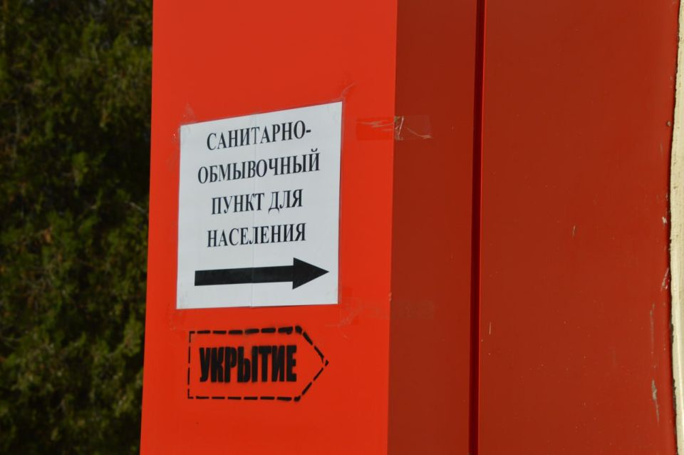 В преддверии Дня гражданской обороны в Крыму прошли командно-штабные учения В преддверии Дня гражданской обороны в Крыму прошли командно-штабные учения