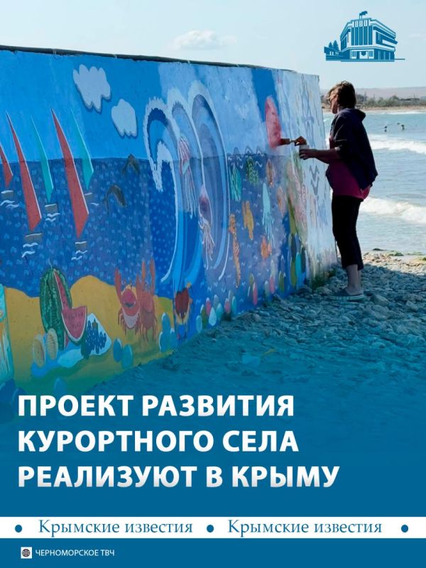 �������� ���� ��������� � ������������� ������