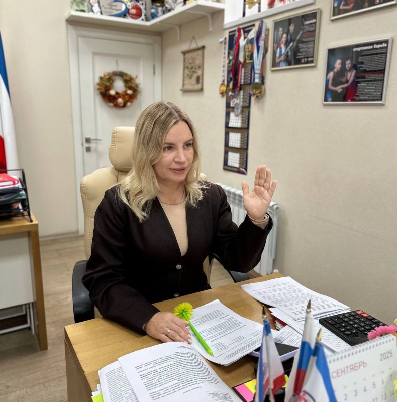 Ольга Торубарова: Состоялась Комиссия по государственной аккредитации региональных общественных организаций или структурных подразделений (региональных отделений) общероссийской спортивной федерации для наделения их... Ольга Торубарова: Состоялась Комиссия по государственной аккредитации региональных общественных организаций или структурных подразделений (региональных отделений) общероссийской спортивной федерации для наделения их...