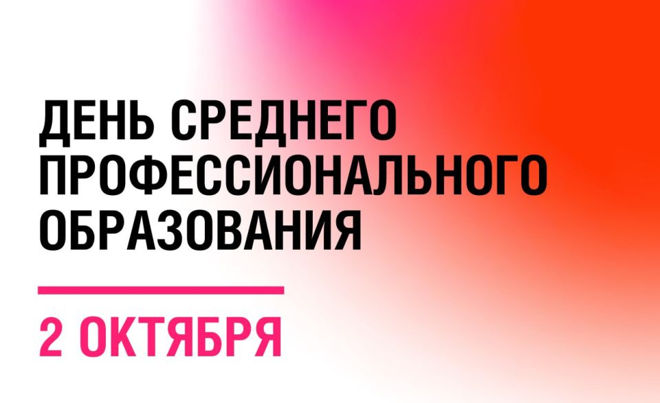 ��������� ��������� ���������� �������� ����������������� �����������!