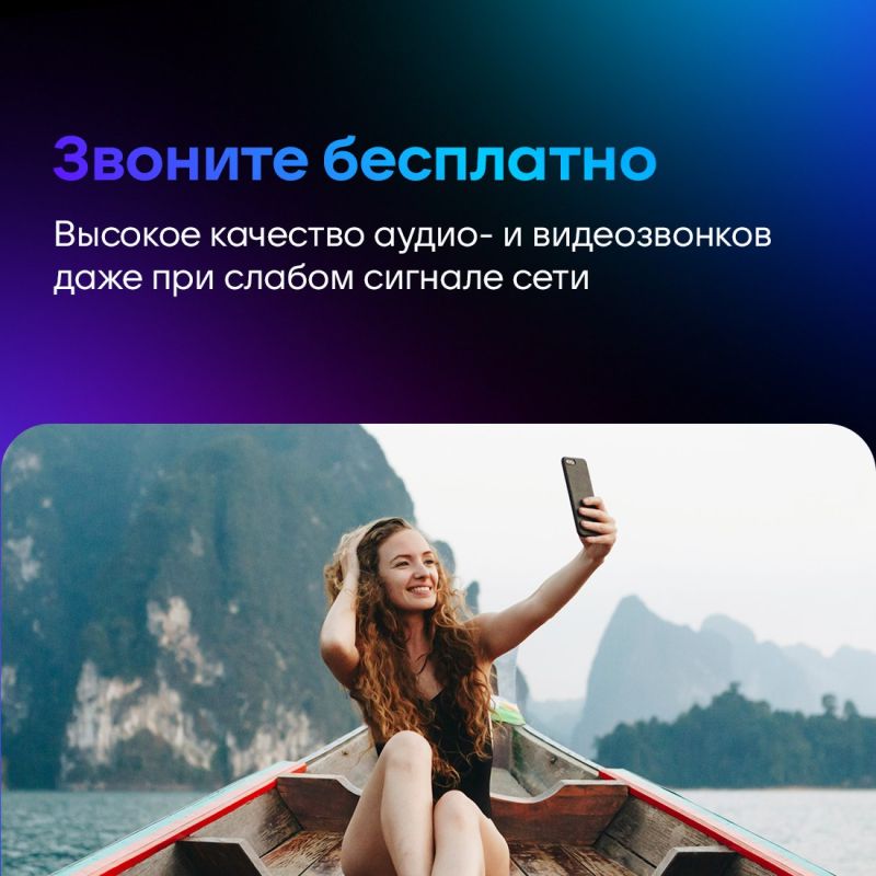 ������� ��������: �������� ������������ ��� �������, ������� � ������������ ���