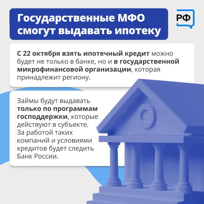 Антон Кравец: Военным и госслужащим повысят зарплату, самозанятые, владельцы малого и среднего бизнеса смогут получить отсрочку по кредитам, а стать участником программы долгосрочных сбережений теперь можно будет через... Антон Кравец: Военным и госслужащим повысят зарплату, самозанятые, владельцы малого и среднего бизнеса смогут получить отсрочку по кредитам, а стать участником программы долгосрочных сбережений теперь можно будет через...