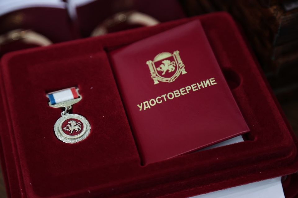 Владимир Константинов: В преддверии Дня учителя с Главой Республики Сергеем Аксеновым наградили крымских педагогов Владимир Константинов: В преддверии Дня учителя с Главой Республики Сергеем Аксеновым наградили крымских педагогов