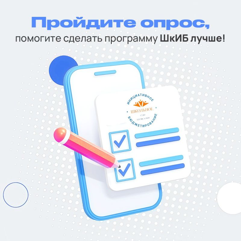 � �������� ������ ���������� ��������� ������������ ��������������