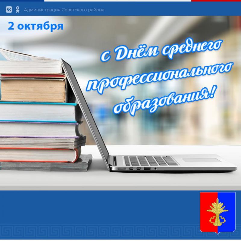 ��������� ��������: ��������� �������������, ������� ����������������� ��������, ��������, ���������� �������� ����������������� �����������!