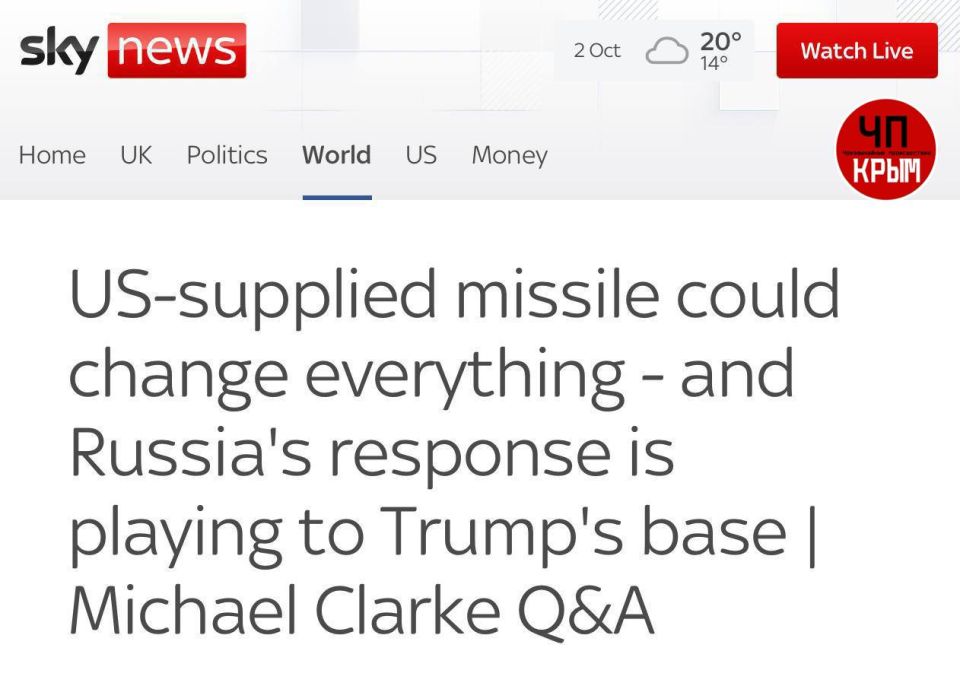 Олег Царёв: Украина готовит крупное наступление на Крым, — Sky News со ссылкой на военного аналитика Майкла Кларка