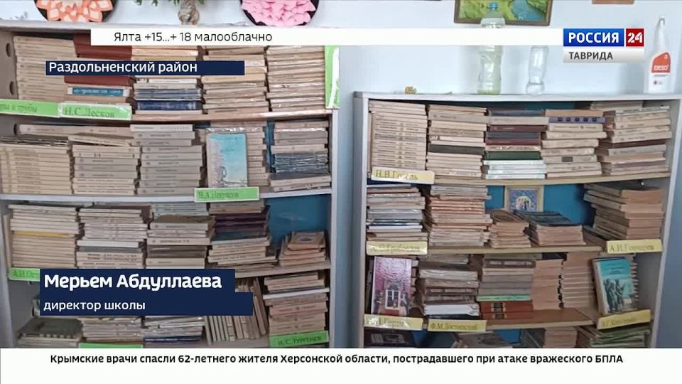В Раздольненском районе на базе школы имени Дмитрия Воронина состоялось открытие актового зала «Лаборатория творчества»