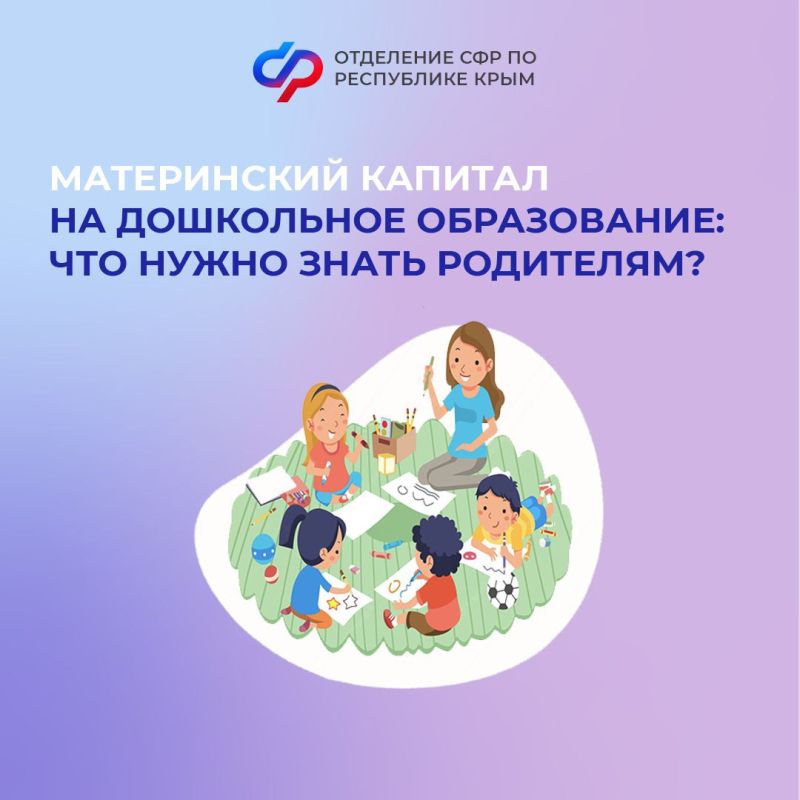     :    ?