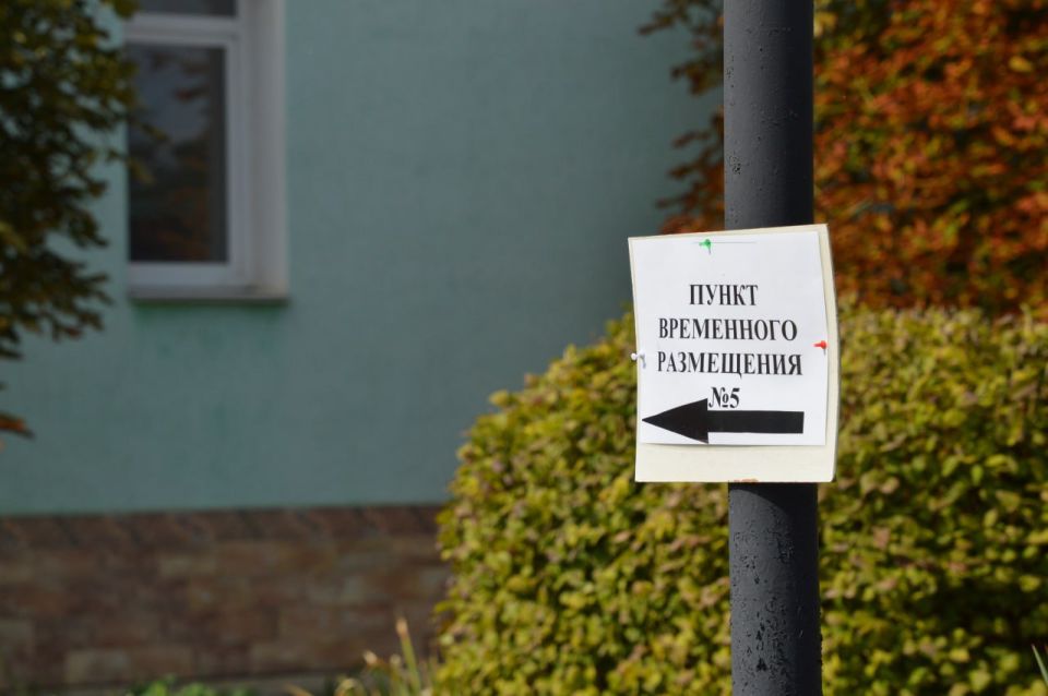 В преддверии Дня гражданской обороны в Крыму прошли командно-штабные учения В преддверии Дня гражданской обороны в Крыму прошли командно-штабные учения