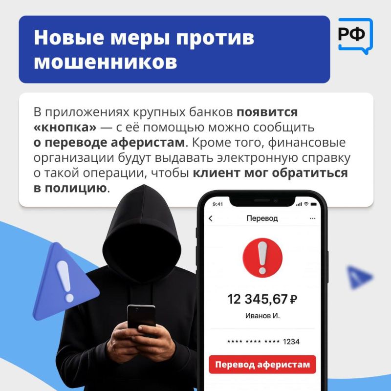 Антон Кравец: Военным и госслужащим повысят зарплату, самозанятые, владельцы малого и среднего бизнеса смогут получить отсрочку по кредитам, а стать участником программы долгосрочных сбережений теперь можно будет через... Антон Кравец: Военным и госслужащим повысят зарплату, самозанятые, владельцы малого и среднего бизнеса смогут получить отсрочку по кредитам, а стать участником программы долгосрочных сбережений теперь можно будет через...