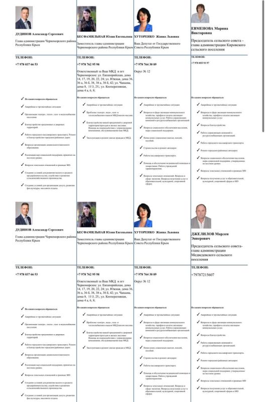 ��������� �������: ������! ���� �������� ���������� ������ ��������� ���� ������������, ���� �������� ��������� � ��� ������ ����� �������� ��� ���������