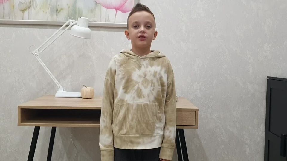 Акция "Учитель в твоей жизни"