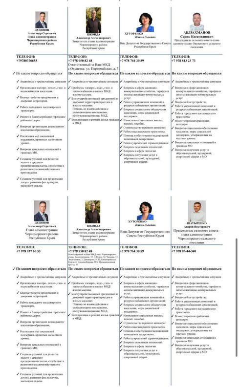 ��������� �������: ������! ���� �������� ���������� ������ ��������� ���� ������������, ���� �������� ��������� � ��� ������ ����� �������� ��� ���������