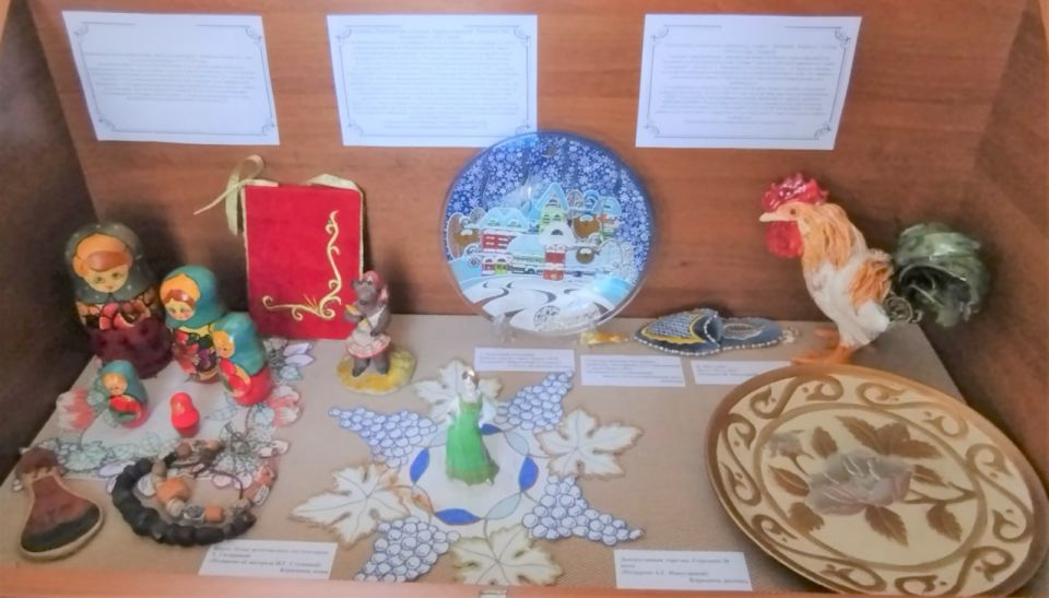 Выставка «Киммерийские берега» Выставка «Киммерийские берега»