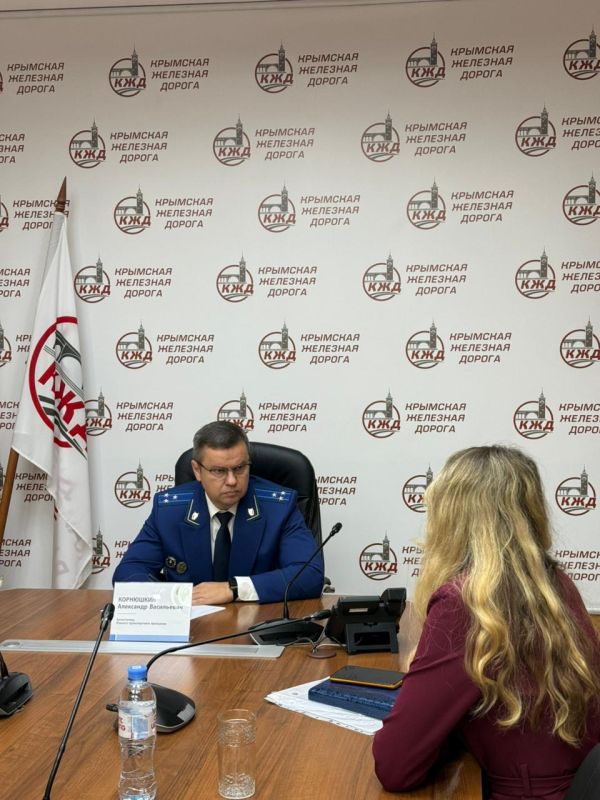 Заместителем Южного транспортного прокурора проведен личный прием граждан Заместителем Южного транспортного прокурора проведен личный прием граждан