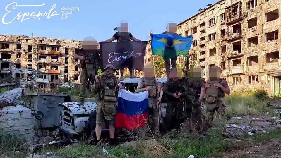 "Эспаньола" - все. Больше такого подразделения нет