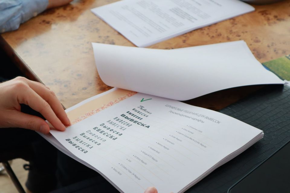 ������� �������: ������� ��� ����� � ������� ������� ������� ������ ����������� ������������ ���������������� ������ ���������� ���� ������ �������� �����