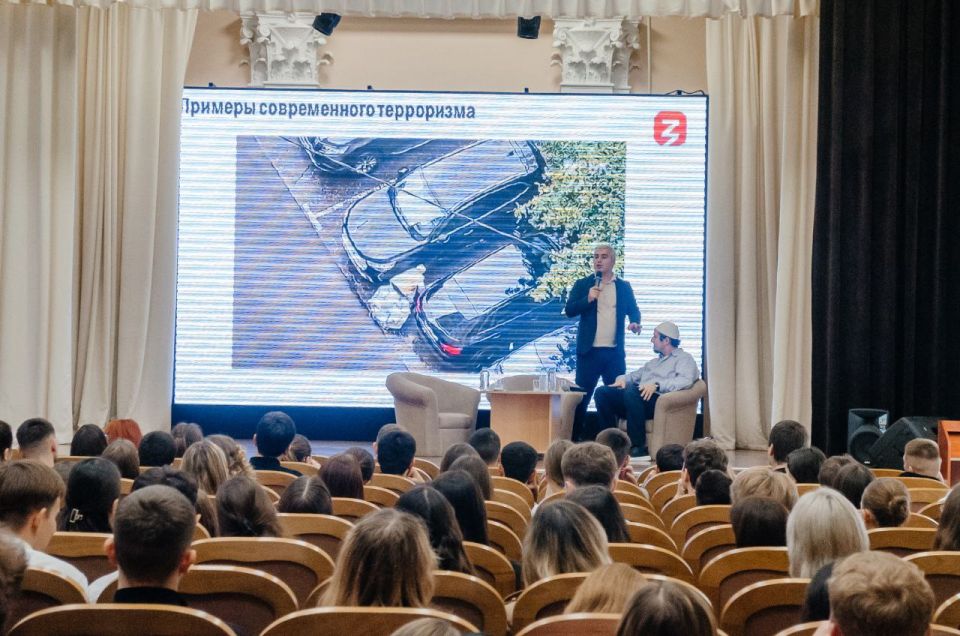 Делегация из Республики Дагестан посетила РГУП имени В.М. Лебедева и провела встречу со студентами Делегация из Республики Дагестан посетила РГУП имени В.М. Лебедева и провела встречу со студентами