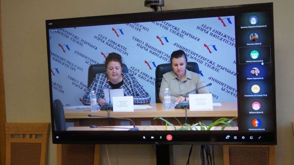 Представители Министерства юстиции Республики Крым приняли участие в вебинаре для уполномоченных должностных лиц органов местного самоуправления муниципальных образований по актуальным вопросам ведения регистра нормативных... Представители Министерства юстиции Республики Крым приняли участие в вебинаре для уполномоченных должностных лиц органов местного самоуправления муниципальных образований по актуальным вопросам ведения регистра нормативных...
