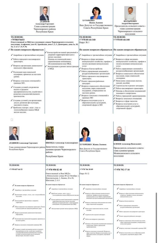 ������! ���� �������� ���������� ������ ��������� ���� ������������, ���� �������� ��������� � ��� ������ ����� �������� ��� ���������