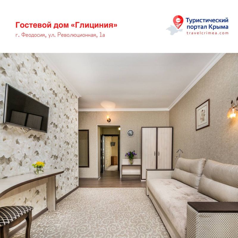 Топ-10 гостевых домов в Крыму, работающих круглогодично Топ-10 гостевых домов в Крыму, работающих круглогодично