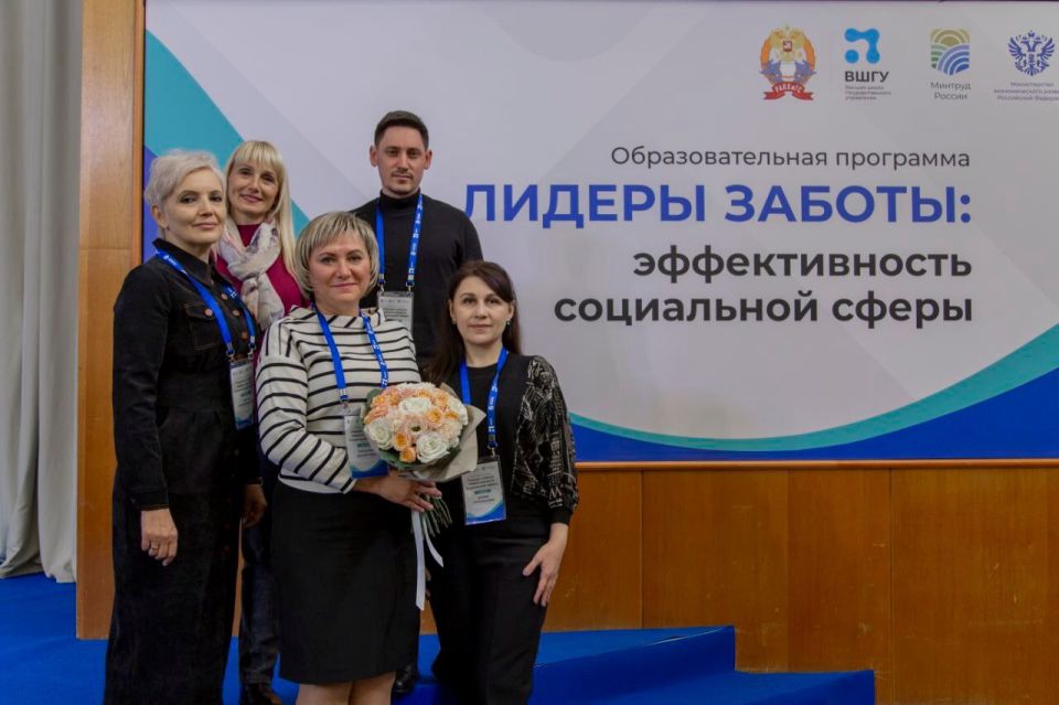 С 1 по 3 октября представители Минтруда РК принимают участие в программе повышения квалификации, направленной на совершенствование профессиональных компетенций в социальной сфере С 1 по 3 октября представители Минтруда РК принимают участие в программе повышения квалификации, направленной на совершенствование профессиональных компетенций в социальной сфере