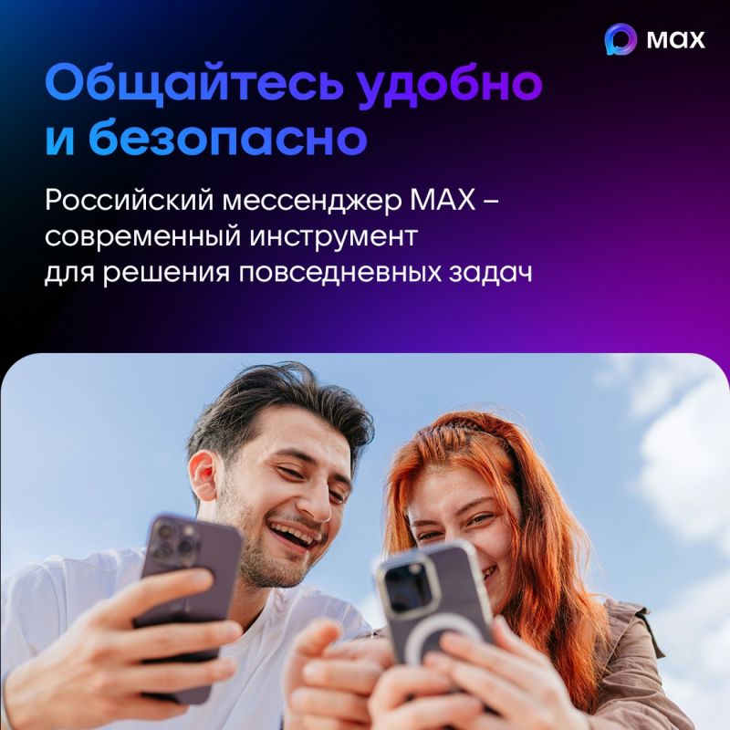 �������� ������������ ��� �������, ������� � ������������ ���