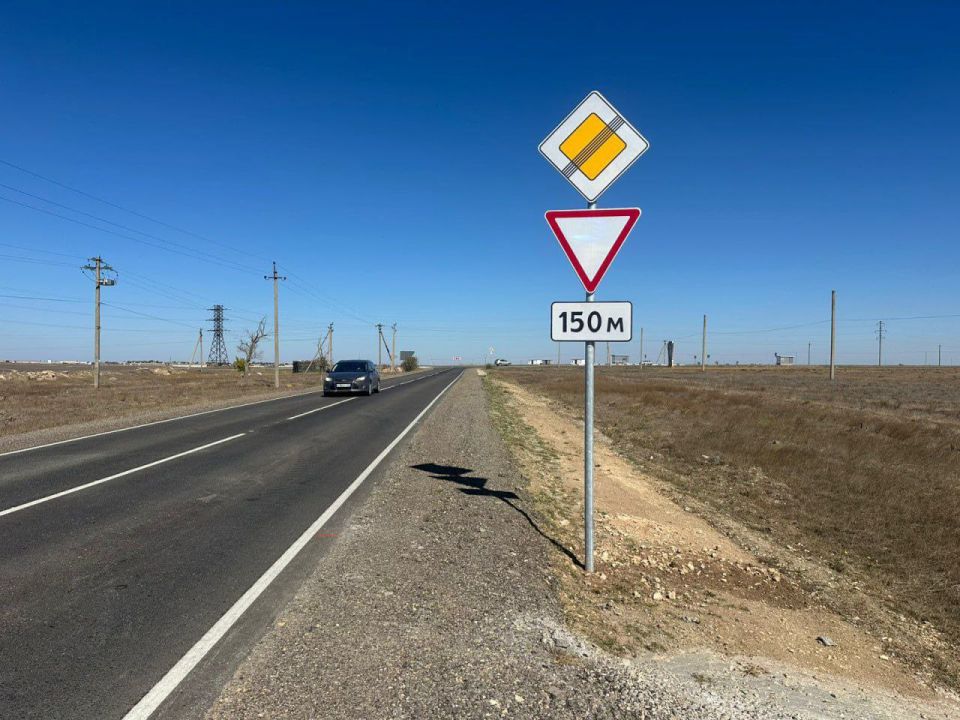 Благодаря национальному проекту «Инфраструктура для жизни» в Республике Крым завершился ремонт участка автомобильной дороги Евпатория — порт Мирный — Штормовое Благодаря национальному проекту «Инфраструктура для жизни» в Республике Крым завершился ремонт участка автомобильной дороги Евпатория — порт Мирный — Штормовое