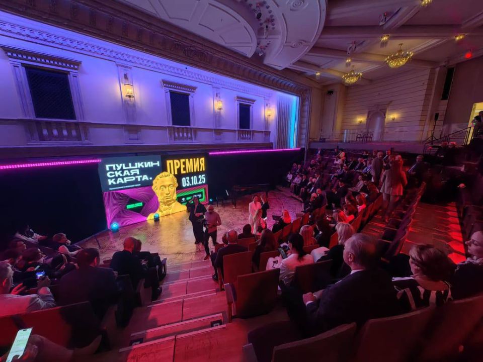 ������ �������: ����������� �����-���������� ���� ��������� ������ �� ����� � �������� ��������� ����������� �����