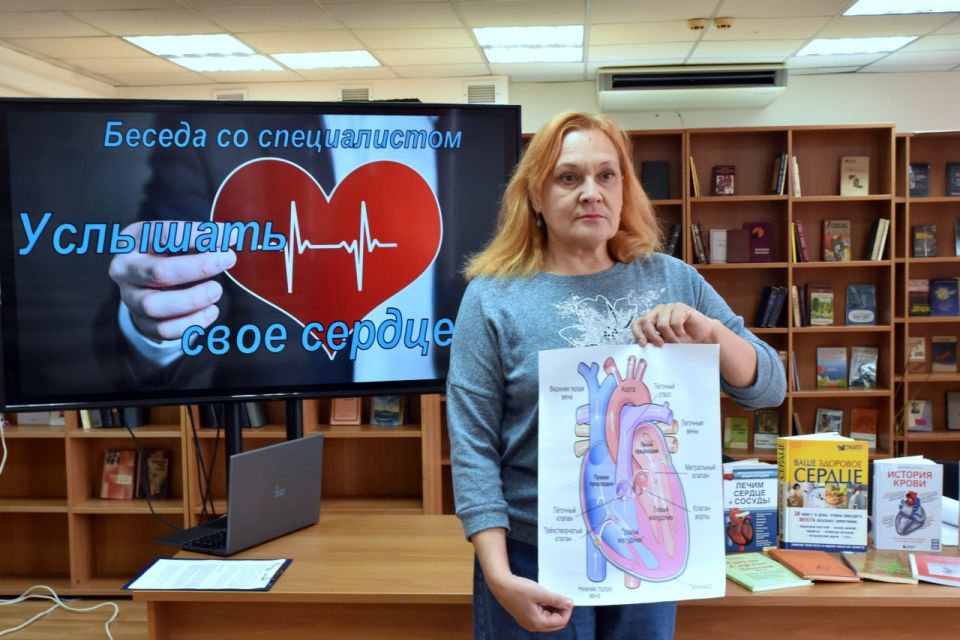 «Оберегая сердца»: Медики и волонтеры рассказали симферопольцам как сохранить здоровье сердца «Оберегая сердца»: Медики и волонтеры рассказали симферопольцам как сохранить здоровье сердца