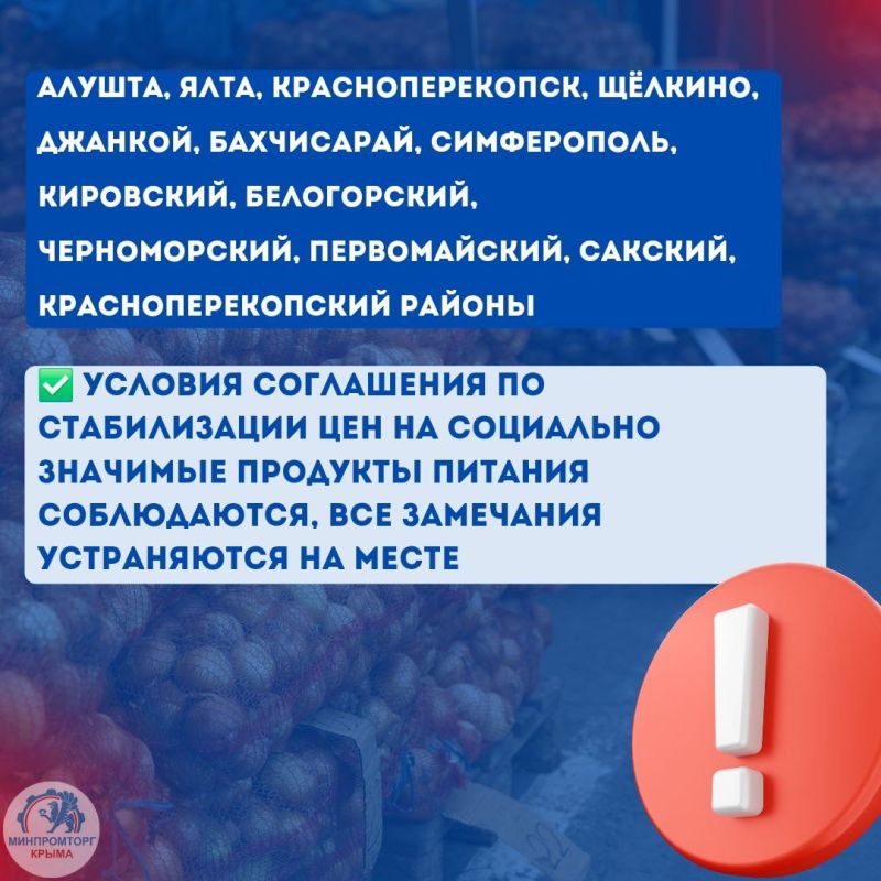 ������������ ���������� ���������� ������� ����������