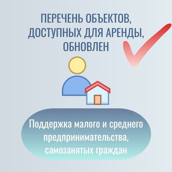 ����������, ��� �������� ���������, ���������� ��� ������ ��������� ��� � ����������� ���������, �������� �� ����� ������������ �����