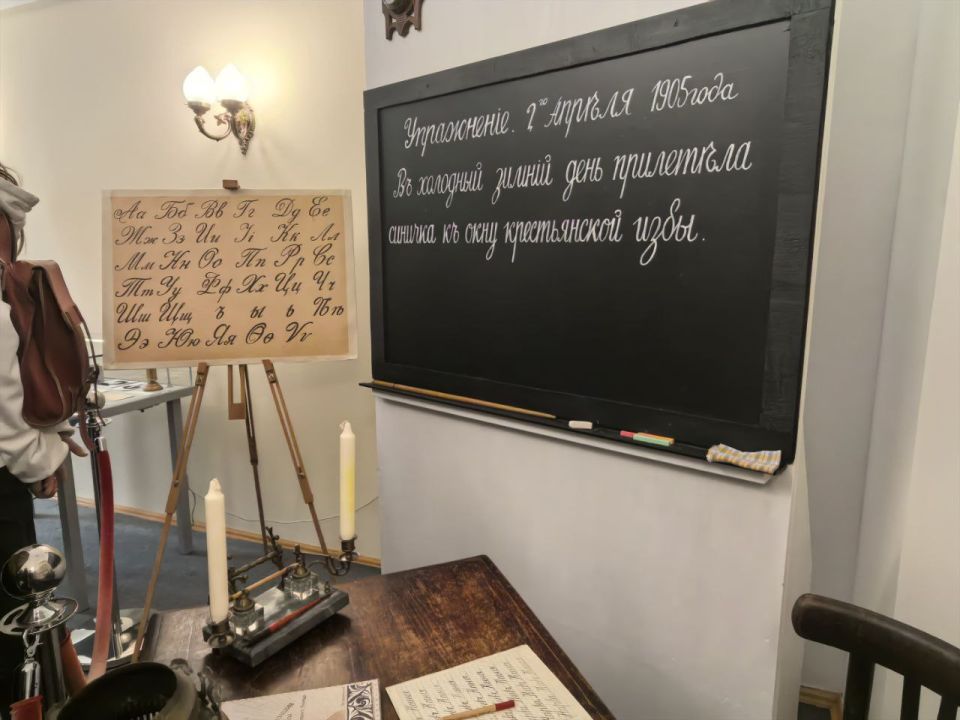 Екатерина Алтабаева: Приняла участие в открытии выставки «Образование в Севастополе на рубеже XIX - XX веков», посвященную Дню учителя Екатерина Алтабаева: Приняла участие в открытии выставки «Образование в Севастополе на рубеже XIX - XX веков», посвященную Дню учителя