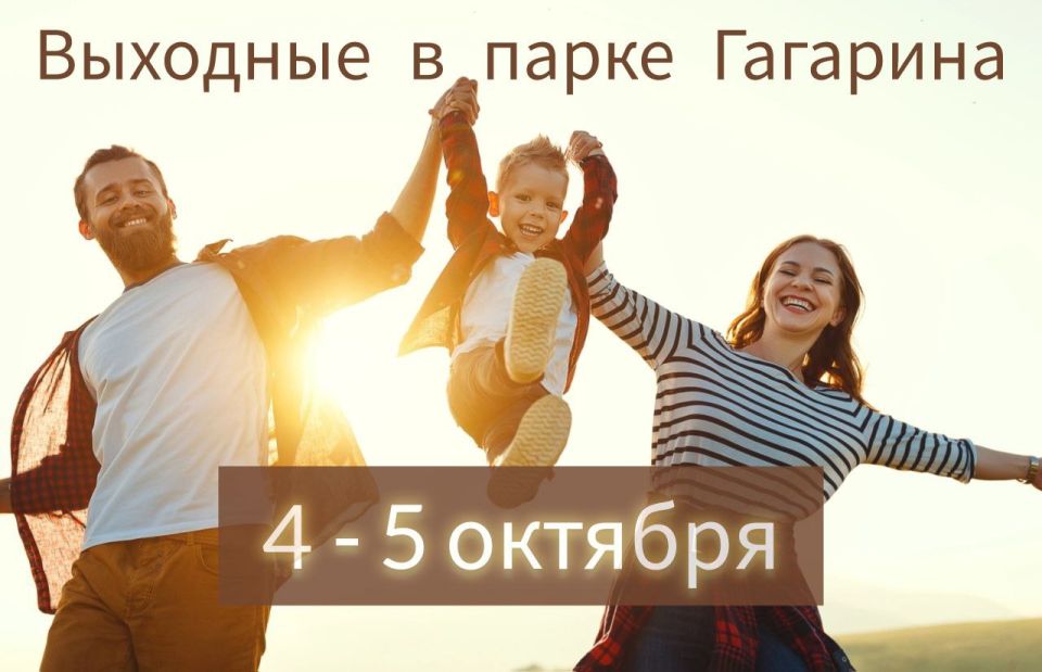    :   4 - 5 