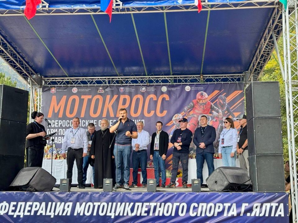 Константин Шимановский: Всероссийские соревнования по мотокроссу в Васильевке! Мероприятие проходит при поддержке Главы Республики Крым Константин Шимановский: Всероссийские соревнования по мотокроссу в Васильевке! Мероприятие проходит при поддержке Главы Республики Крым