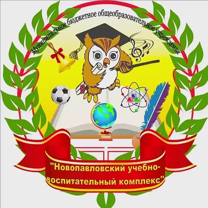 ������ �������: ��������� �������� ������������������ ������!