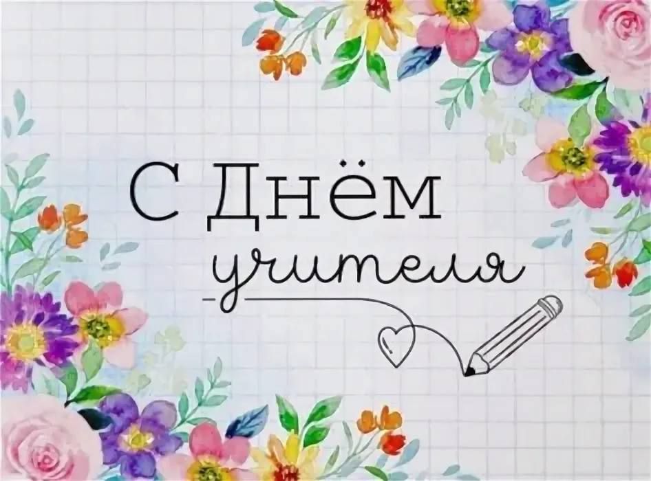 ��������� �������: ��� ���������� ���� ���� � ����� �����, ������� ����� ������, ��������� ����������� � ������� �������� ������������ ��������� ������� �������