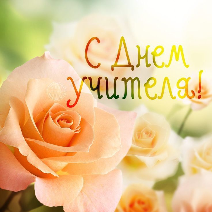 ������� �������, �� ����� ������ ����������� ��� � ���������������� ����������!