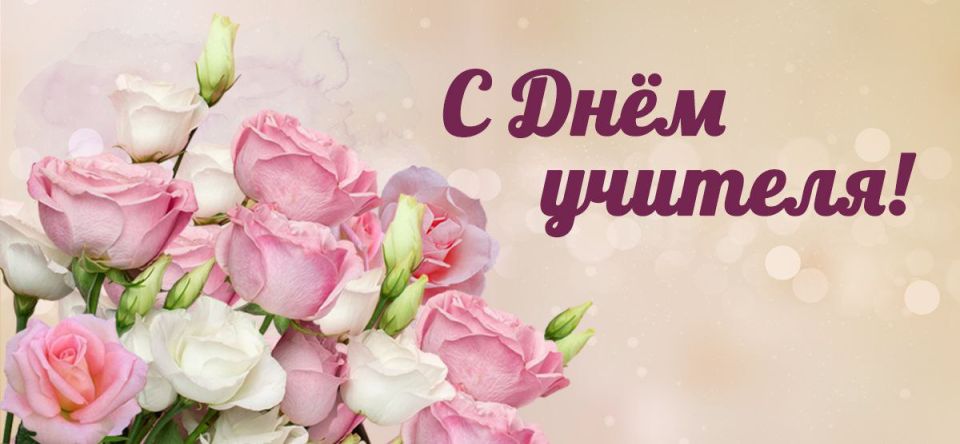 ��������� ��������!. ����������� ��� � ���� �������! �� ��������� ���������� ���� ������������ ���� ���������� �������� ���������, �������� ������ � ���� ����� ��������, ������������ �� �� ����� ���������� � ��������