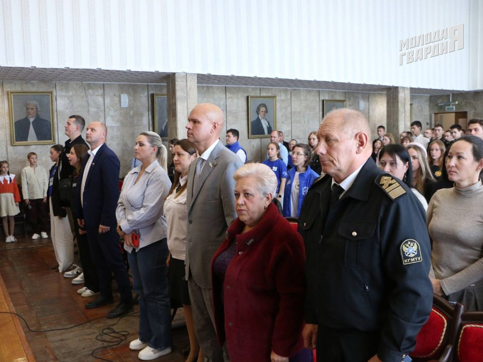 Керченские молодогвардейцы провели отчётно-выборную конференцию Керченские молодогвардейцы провели отчётно-выборную конференцию
