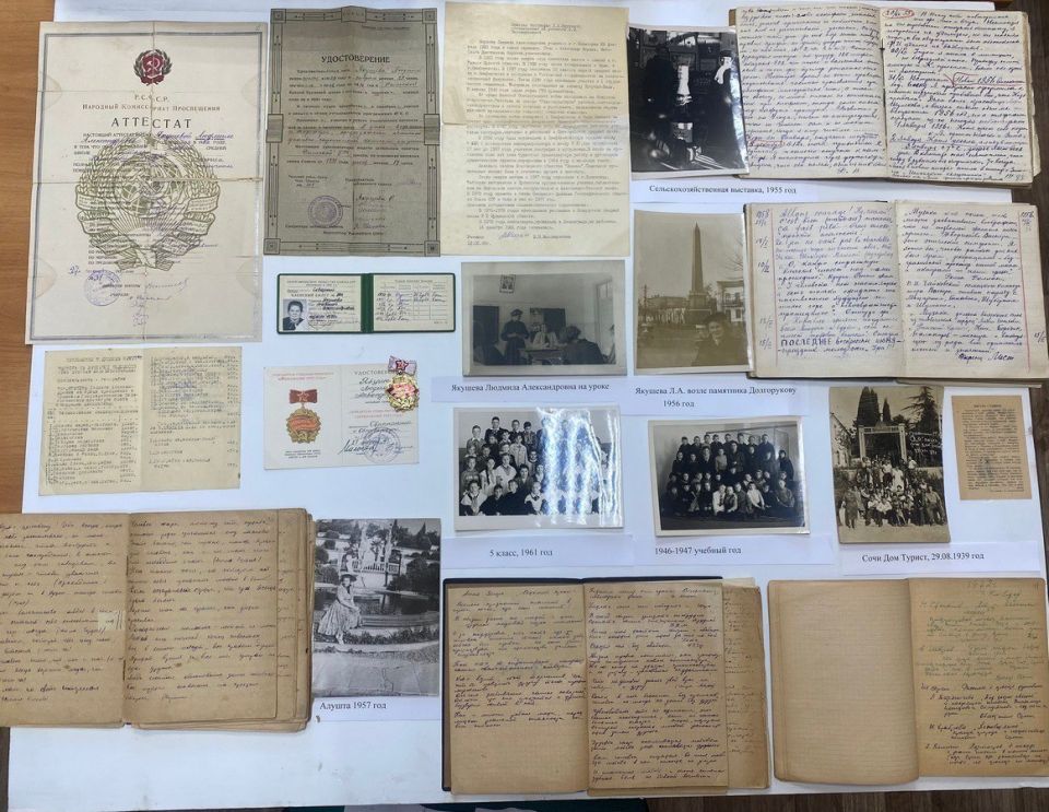 � ������������� ������ ����������� ������������ �������� �� ��� �������