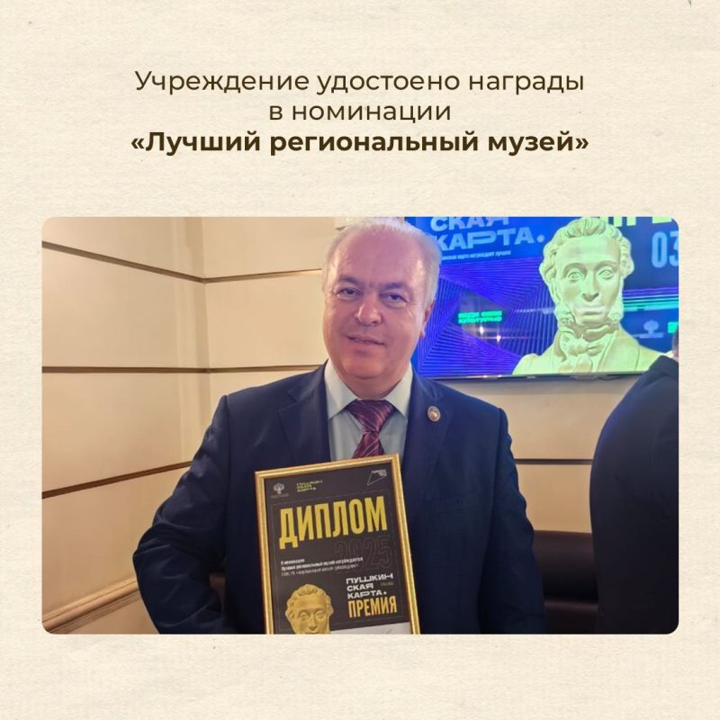 ����������� ��������-�������� �����-���������� � ���� �� ������ � ������ �� ���������� ��������� ����������� �����