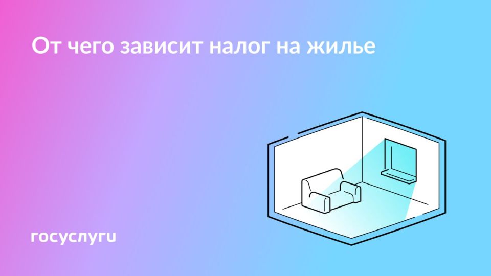   :    