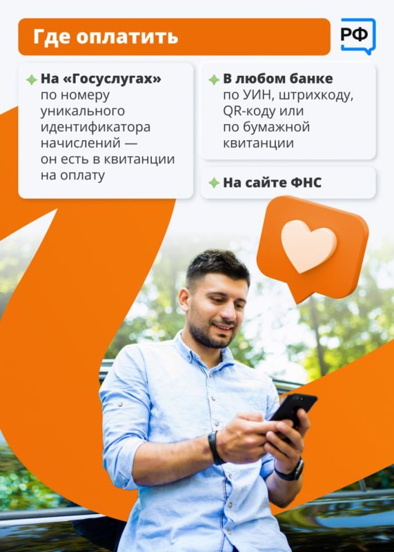 ����� ������: ��� ������ ��������� ����������� �� ������ ������� �� 2024 ���