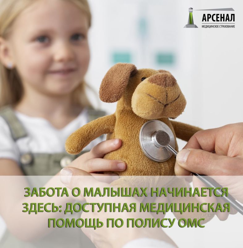 ������ � ������� ���������� �����: ��������� ����������� ������ �� ������ ���